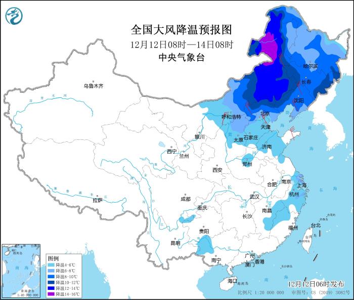 圖1 全國大風(fēng)降溫預(yù)報圖(12月12日08時至14日08時) 圖1 全國大風(fēng)降溫預(yù)報圖(12月12日08時至14日08時)