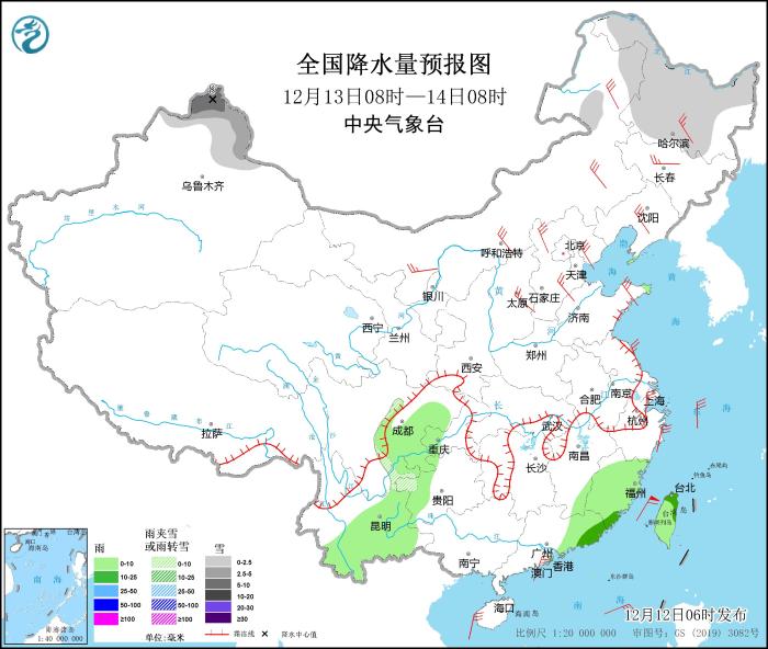 圖4 全國降水量預(yù)報圖(12月13日08時-14日08時) 圖4 全國降水量預(yù)報圖(12月13日08時-14日08時)