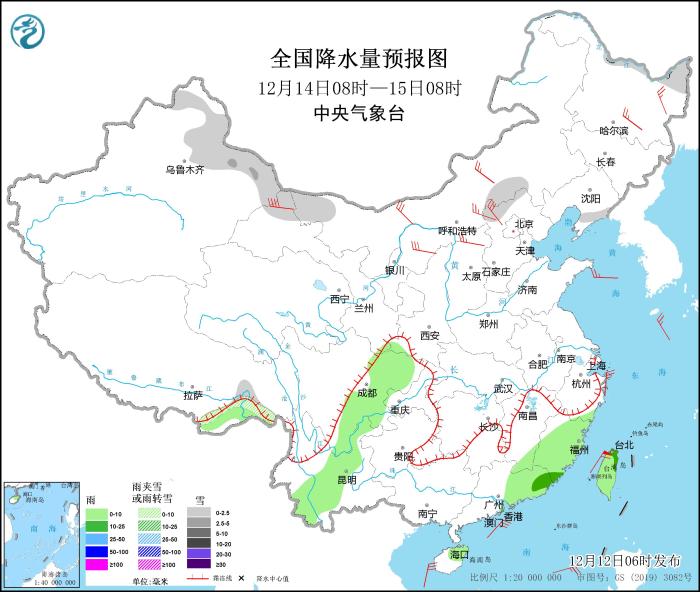 圖5 全國降水量預(yù)報圖(12月14日08時-15日08時) 圖5 全國降水量預(yù)報圖(12月14日08時-15日08時)