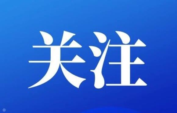 厄瓜多尔一名总统候选人遭枪杀