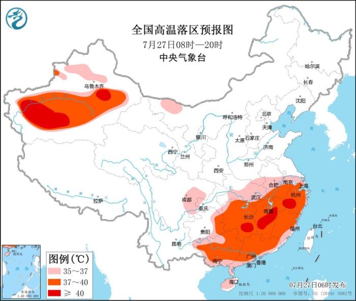 圖1 全國(guó)高溫落區(qū)預(yù)報(bào)圖(7月27日08時(shí)-20時(shí))