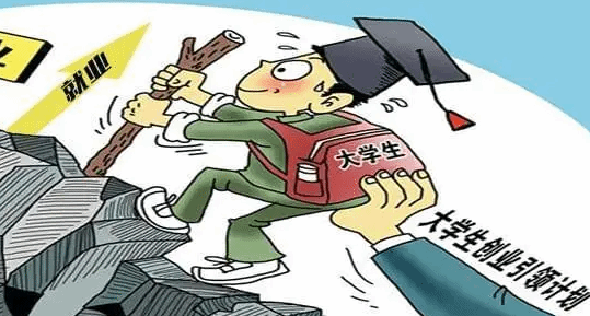 重庆出台实施意见 “五大计划”支持大学生创新创业