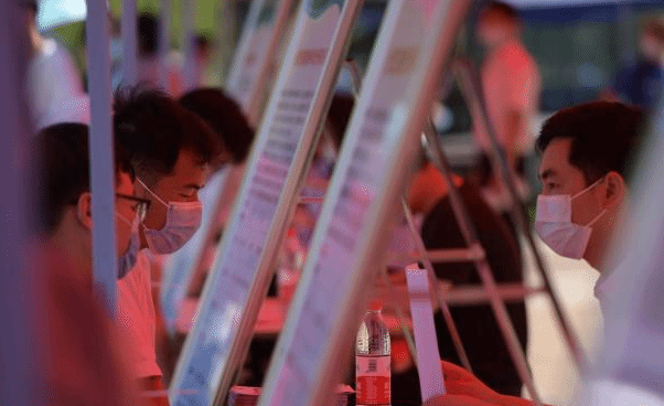 多省份启动事业单位招聘 高校毕业生有更多利好