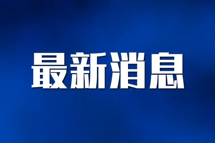 北京：明年起依法查处违规电动三四轮车