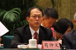 苟仲文会见芬兰客人 交流冰雪合作助力2022
