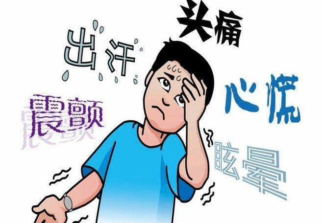 谨防低血糖昏迷！早期可能出现这些症状