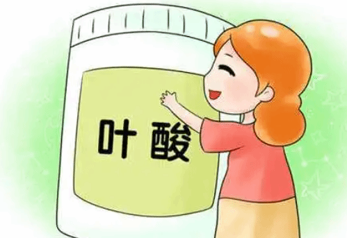  活性叶酸VS普通叶酸 备孕该如何选择呢
