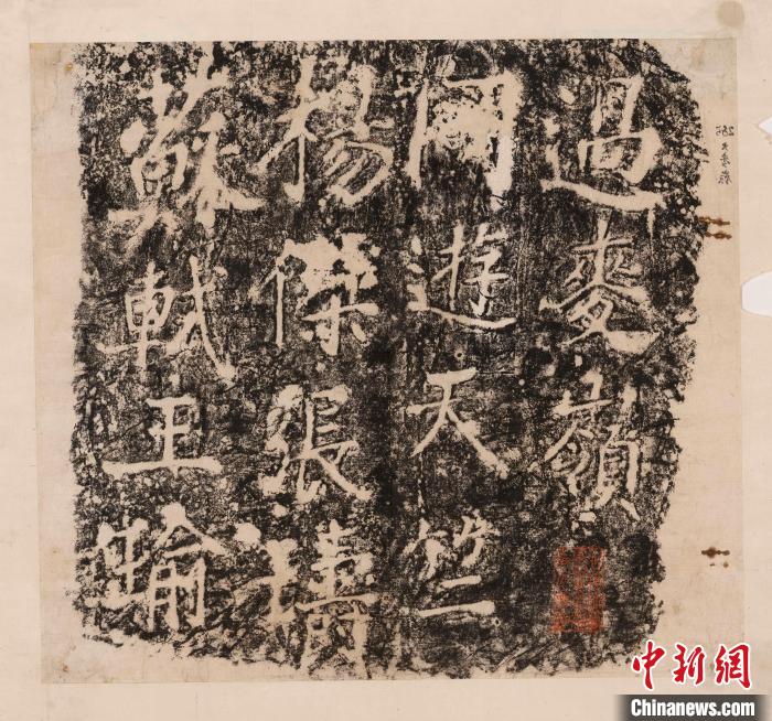 探訪西湖摩崖石刻：古人西湖邊發(fā)朋友圈都有什么？