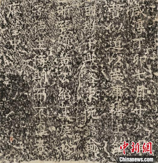 賈似道龍泓洞題名 魏祝挺 供圖