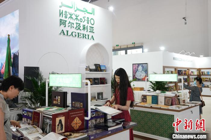 阿爾及利亞主賓國(guó)展區(qū) 崔楠 攝 阿爾及利亞主賓國(guó)展區(qū) 崔楠 攝