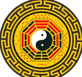 出自《易经》的30个成语 暗含30种为人处世之道