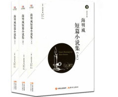 高考语文卷里藏着的那些好书：葛亮《书匠》