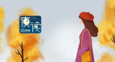 要学会原谅生活里的不完美 你就不那么累了