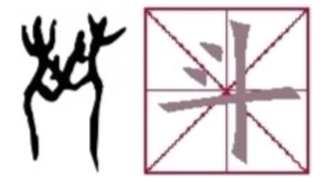 在古人的游戏世界里 万物皆可“斗”