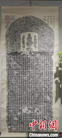 漢字碑刻·現(xiàn)代刻字藝術(shù)展開幕