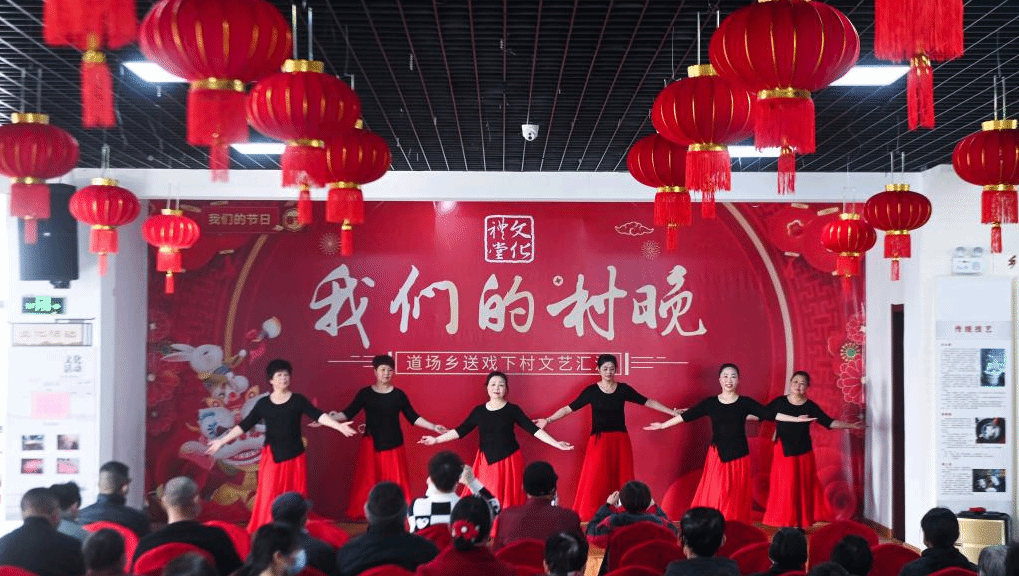 浙江湖州：红火“村晚”迎新春