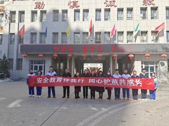 攜手青春反邪教 護航無邪青春路——甘肅省肅州區(qū)東城關(guān)派出所進校園開展反邪宣傳