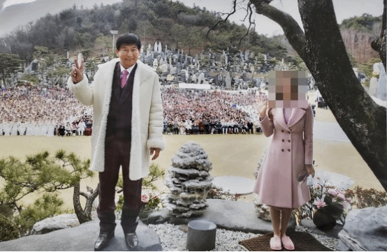 韓國“攝理教”邪教頭目鄭明析一審被判處有期徒刑23年