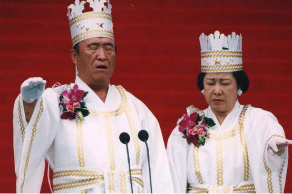 英媒：文鮮明建立起龐大的商業(yè)帝國(guó)