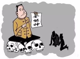 受害者揭露“全能神”邪教的骗人伎俩