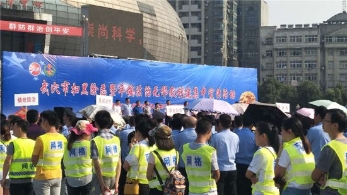 武穴市开展反邪教警示宣传活动形式多样