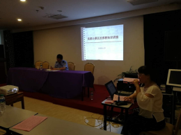 江西龙虎山景区对宾馆业主开展反邪教知识培训