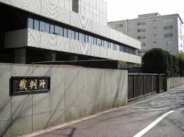 クリックすると新しいウィンドウで開(kāi)きます