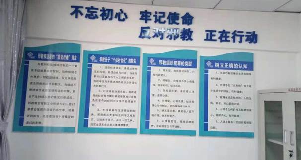 微信圖片_20181123085441