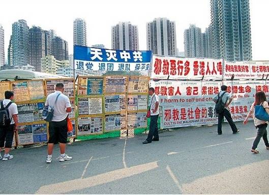 http://rener.com.cn/anticult/kfxx/201208/13/W020130518019059576287.jpg