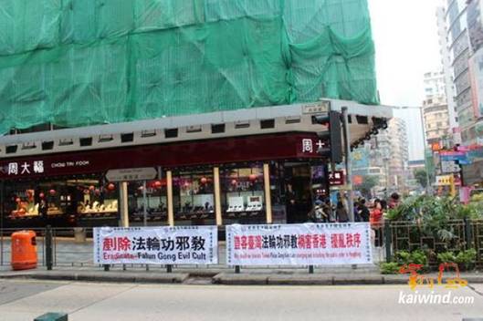 http://rener.com.cn/xwzcews/201301/06/W020130518025808596336.jpg