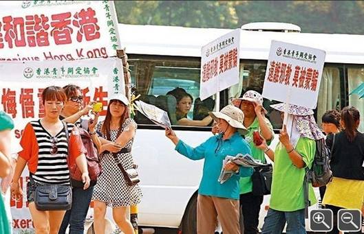 http://rener.com.cn/anticult/kfxx/201208/13/W020130518019058513936.jpg