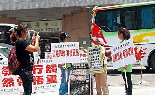 http://rener.com.cn/anticult/kfxx/201208/13/W020130518019059178113.jpg