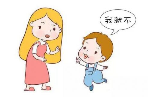 微信截圖_20200808094929
