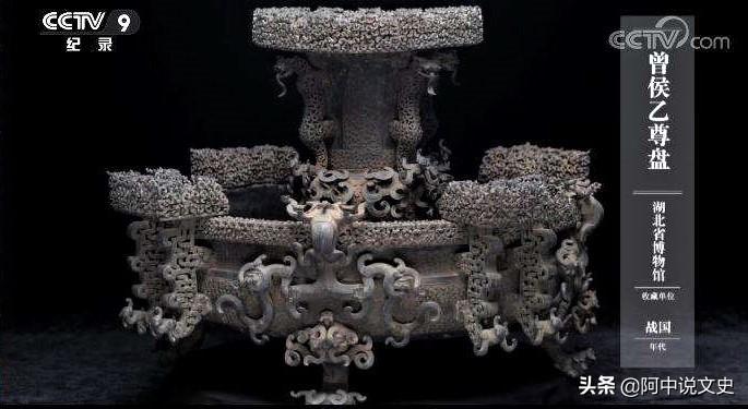 中國古代技術(shù)有多“逆天”？看過這幾件文物就清楚了