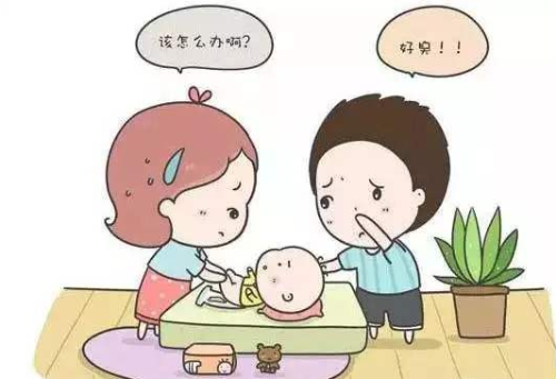 微信截圖_20200910165323
