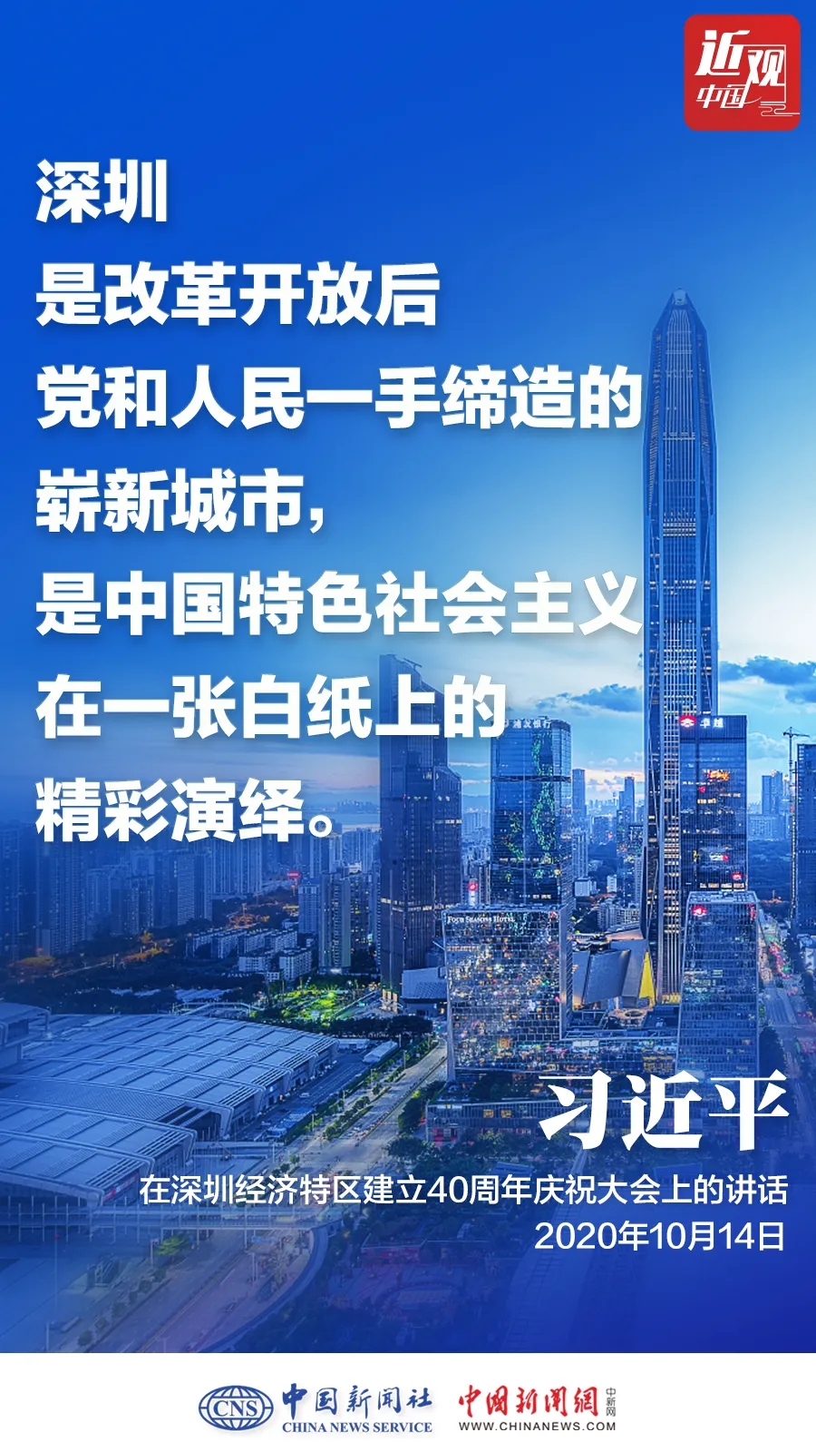 點擊進入下一頁