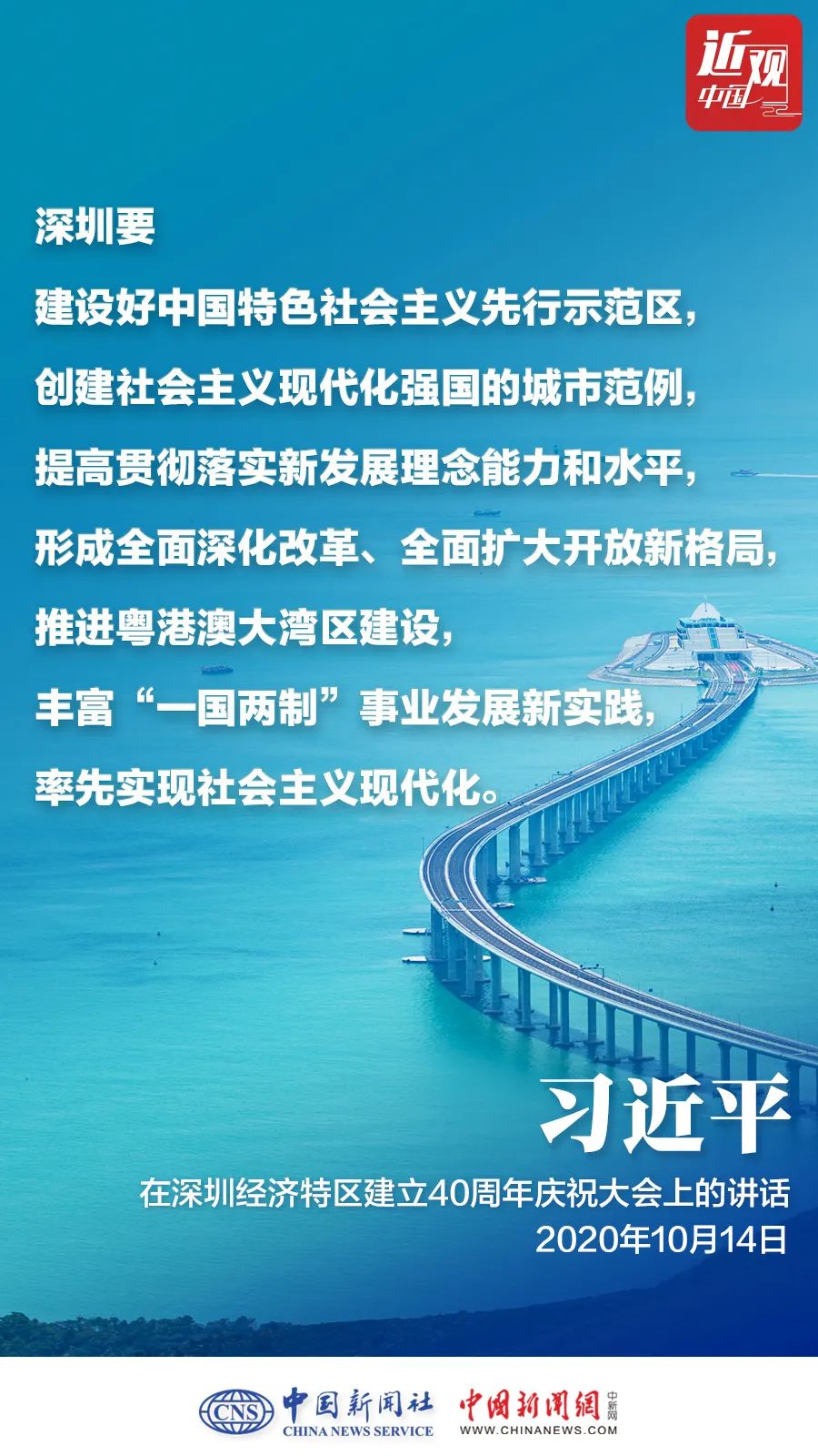 點擊進入下一頁