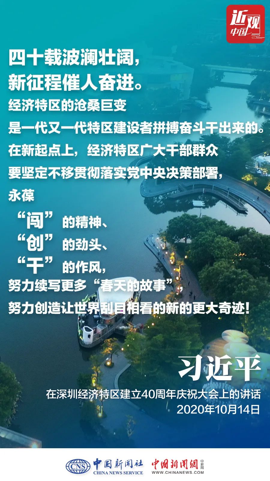 點擊進入下一頁