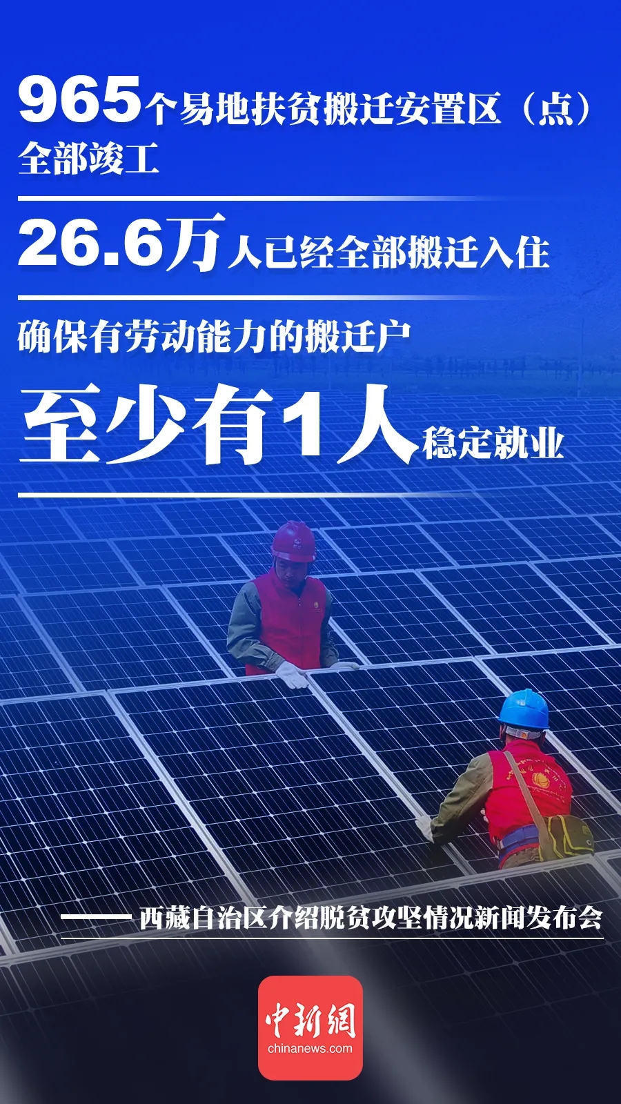 點(diǎn)擊進(jìn)入下一頁(yè)