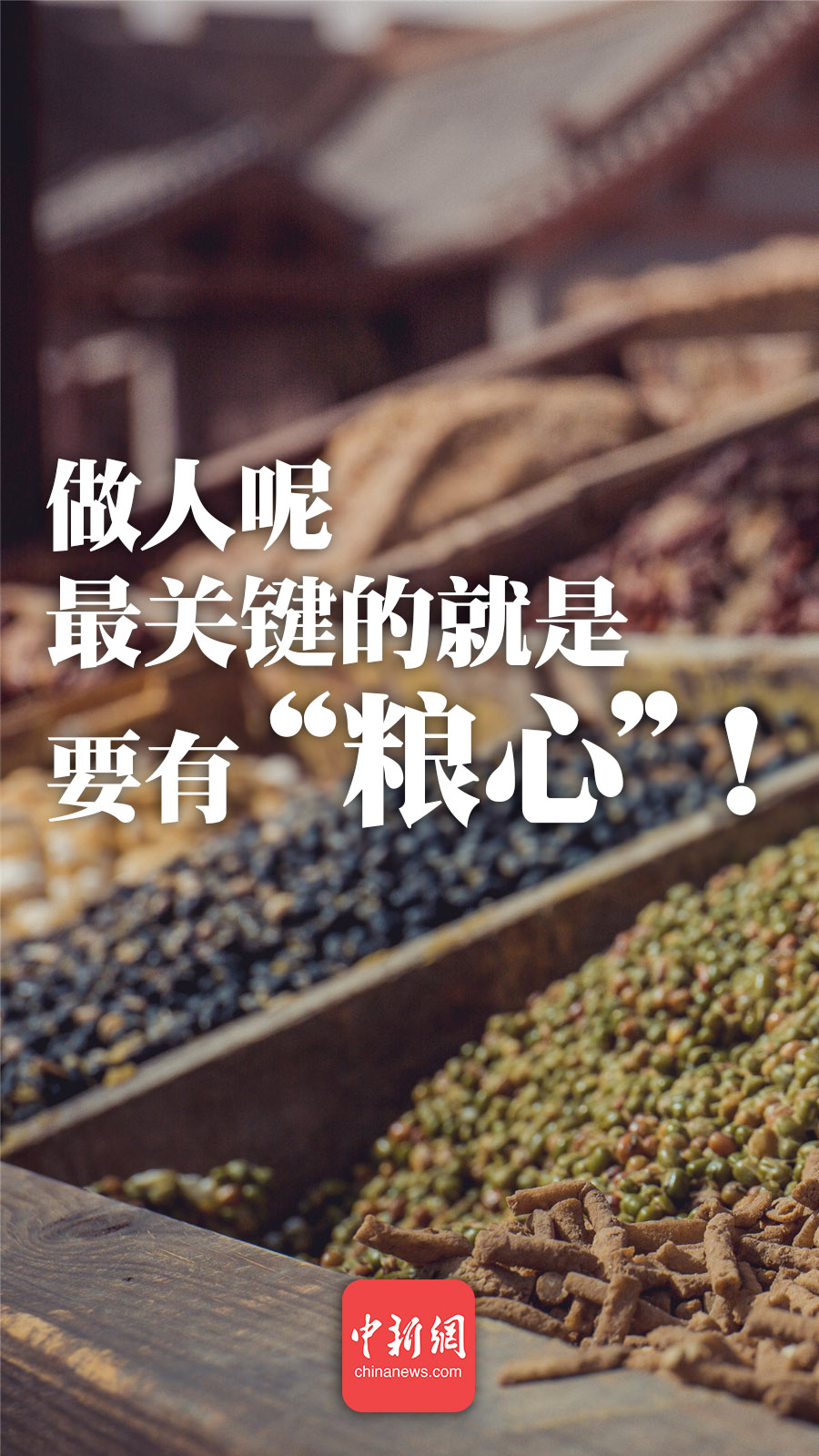 點擊進(jìn)入下一頁