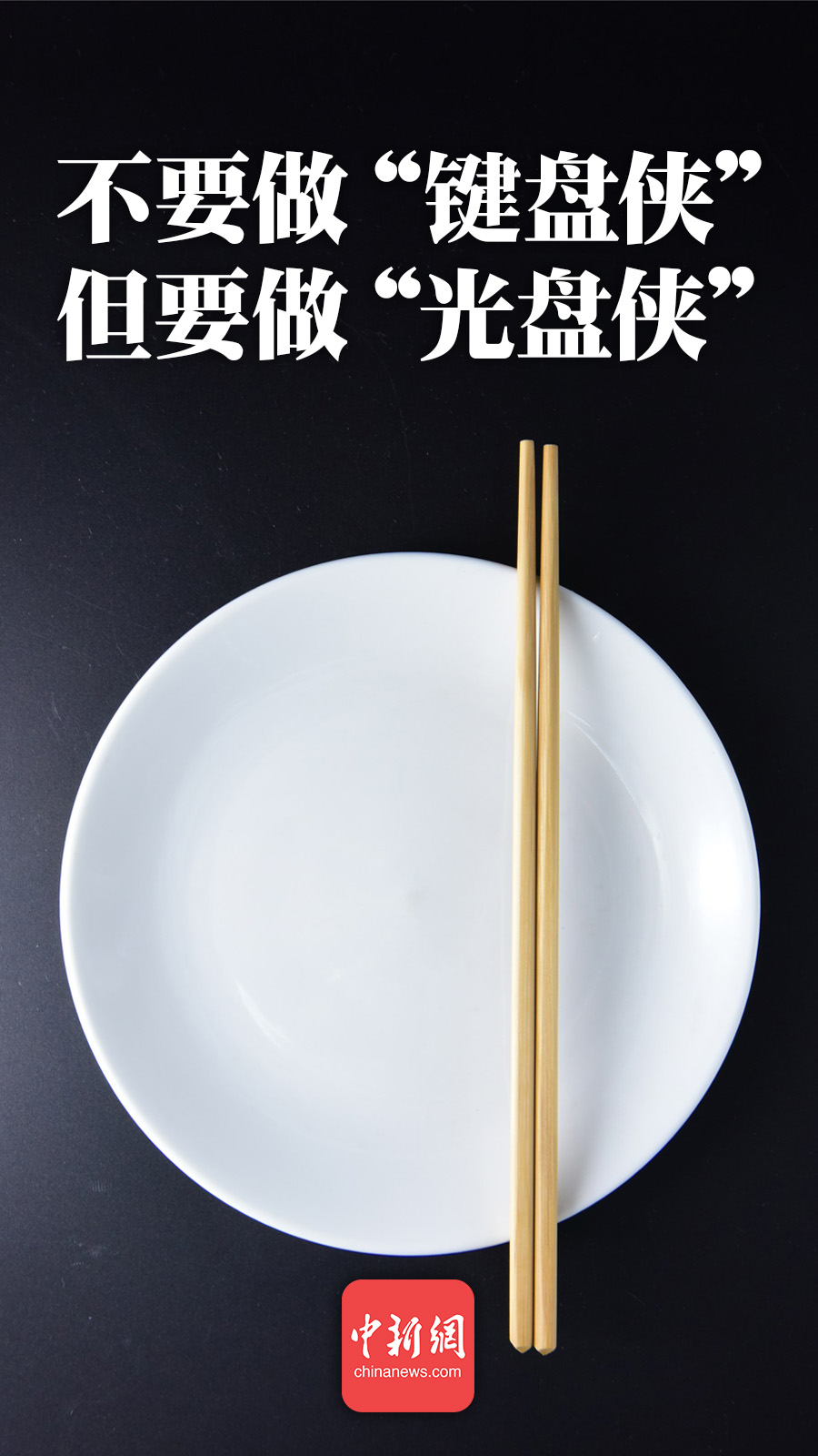 點擊進(jìn)入下一頁