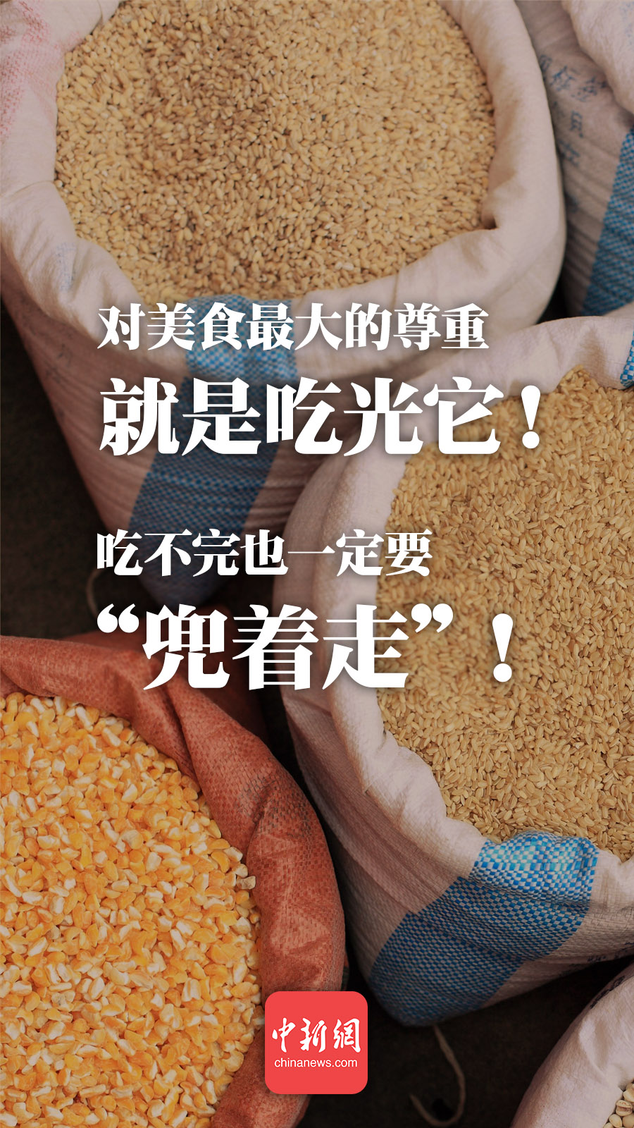 點擊進(jìn)入下一頁