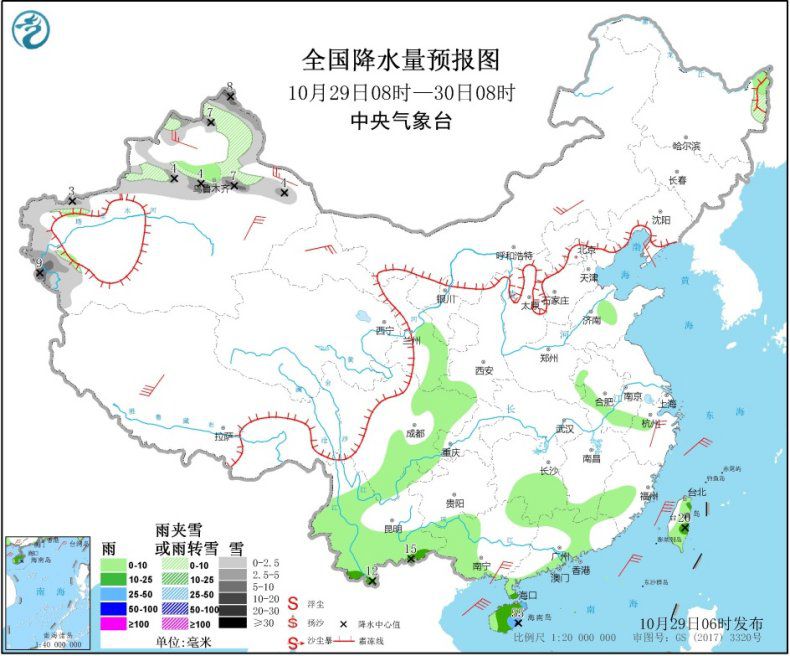 點擊進(jìn)入下一頁