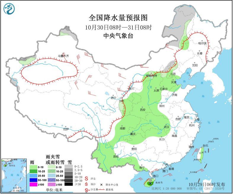 點擊進(jìn)入下一頁