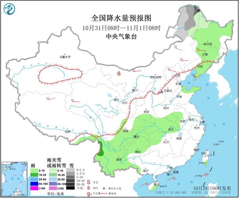 點擊進(jìn)入下一頁