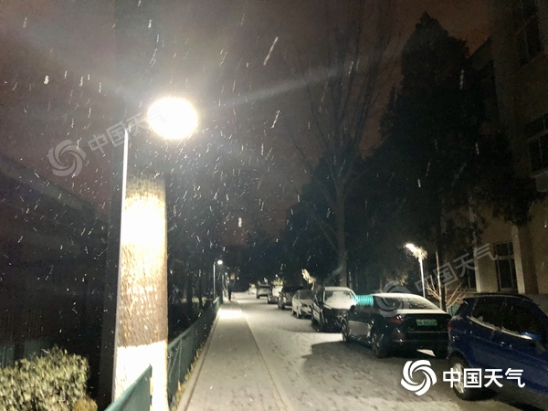 北京迎2021年首場降雪！今天白天仍有小雪 道路濕滑需注意安全
