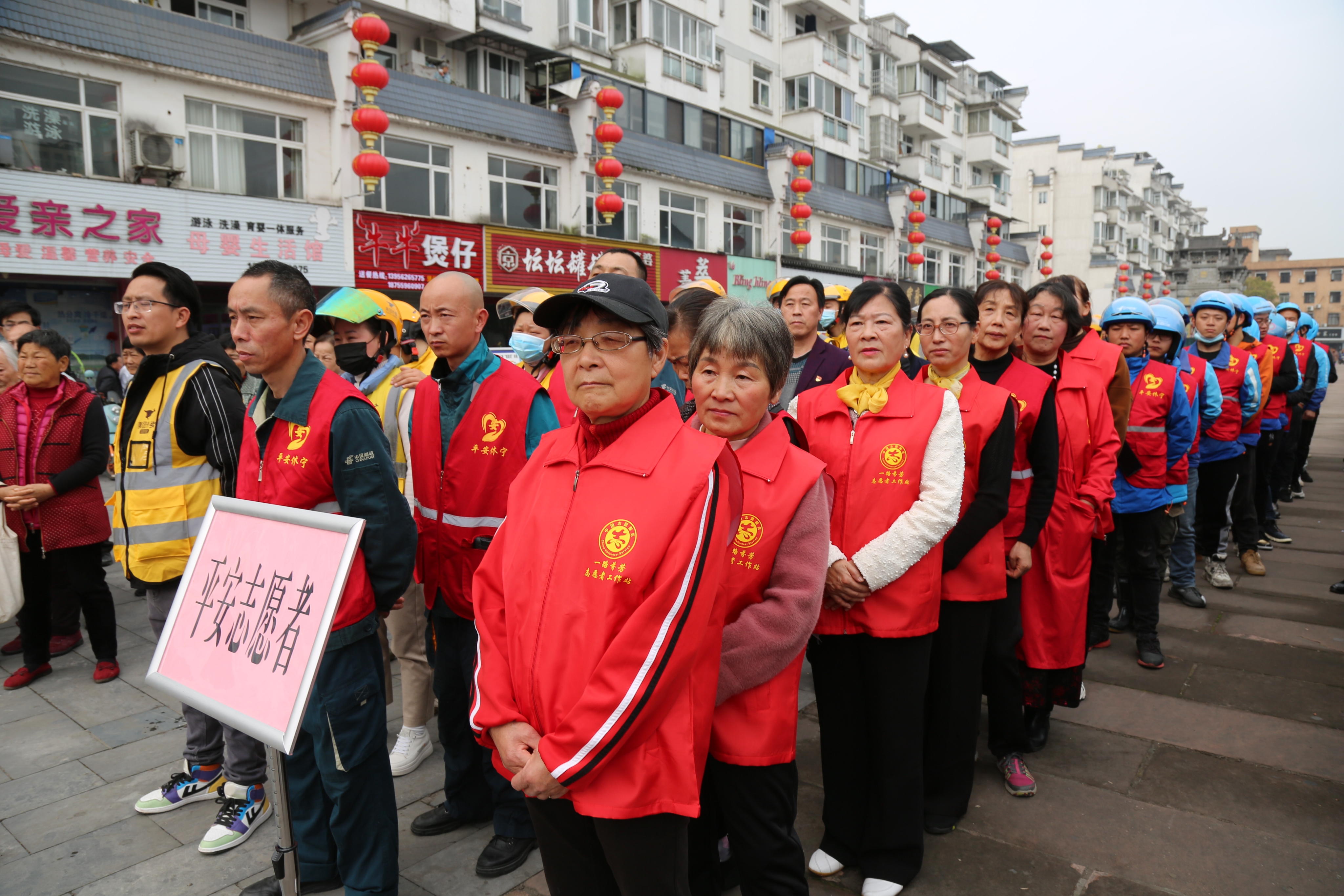 平安休寧志愿者、大媽反邪志愿者積極參與“春潤(rùn)”反邪教大宣傳活動(dòng)