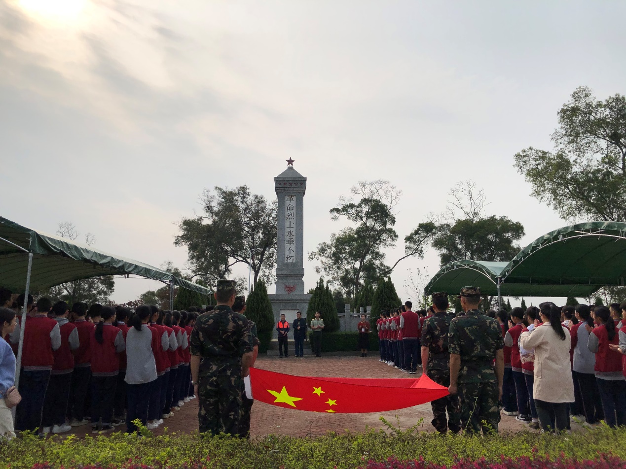 微信圖片_20210414000350