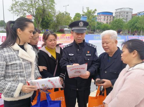 廣西桂林市結合“4/?15”國家安全教育日開展反邪宣傳活動329