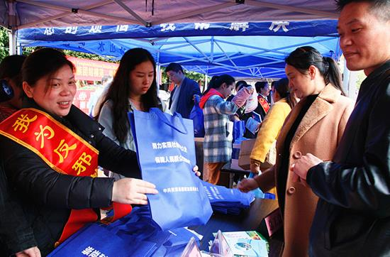 廣西桂林市結合“4/?15”國家安全教育日開展反邪宣傳活動876